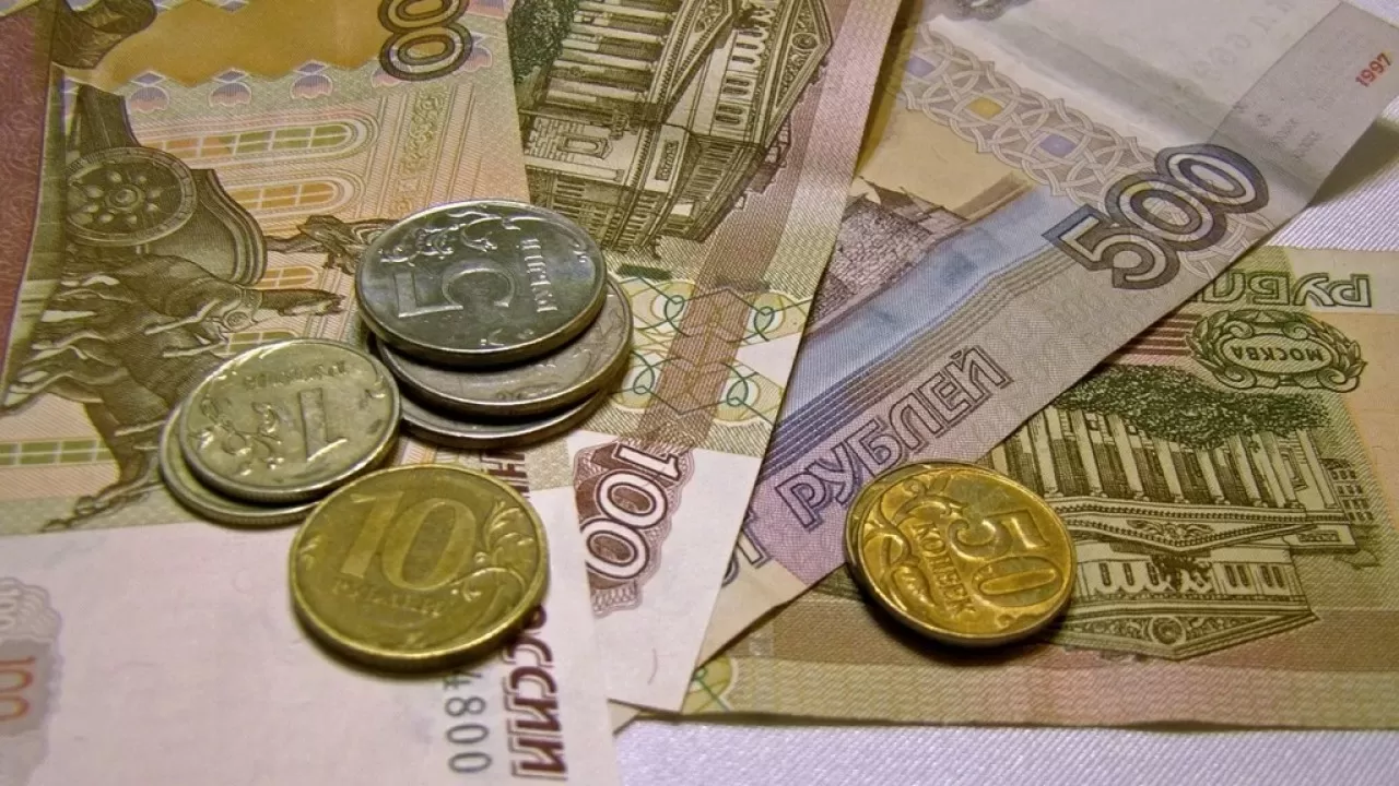 Банк России снизил ключевую ставку 