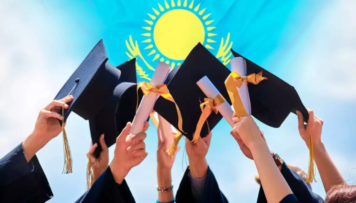 Грант конкурсына құжат қабылдау 13 шілдеде басталады