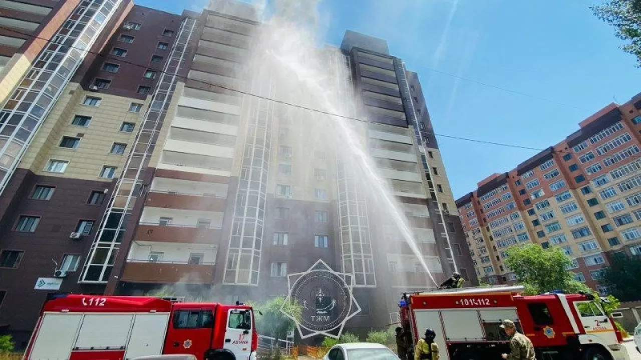 Крупный пожар в 13-этажном ЖК Астаны попал на видео 