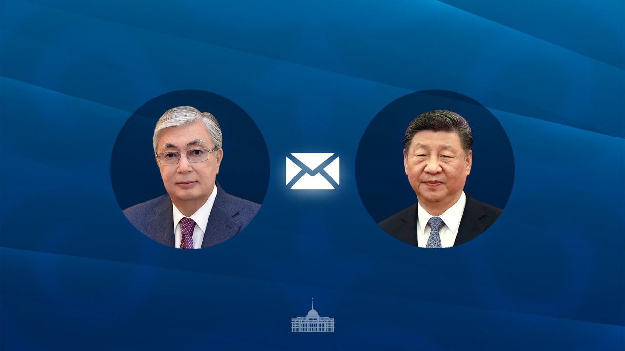 Қасым-Жомарт Тоқаев Си Цзиньпиннің туған күніне орай құттықтау жеделхатын жолдады