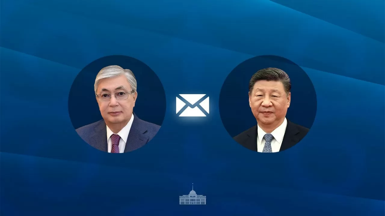 Токаев поздравил Си Цзиньпина с днем рождения 