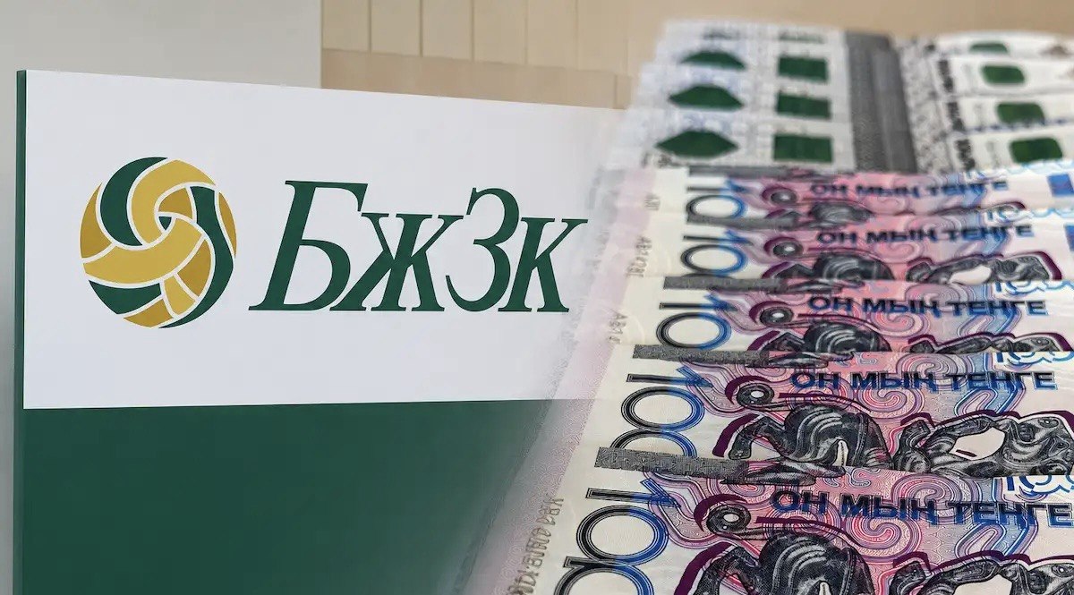 Бірыңғай жинақтаушы зейнетақы қорынан 5,8 трлн теңге мерзімінен бұрын алынған