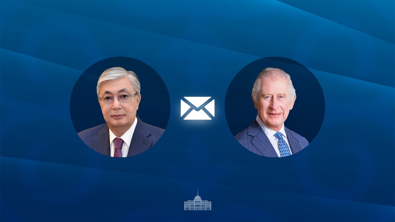 Токаев поздравил британского короля Чарльза III