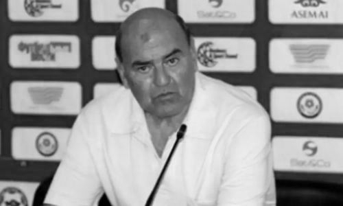 Қазақстан футболының ардагер бапкері Владимир Гулямхайдаров өмірден өтті