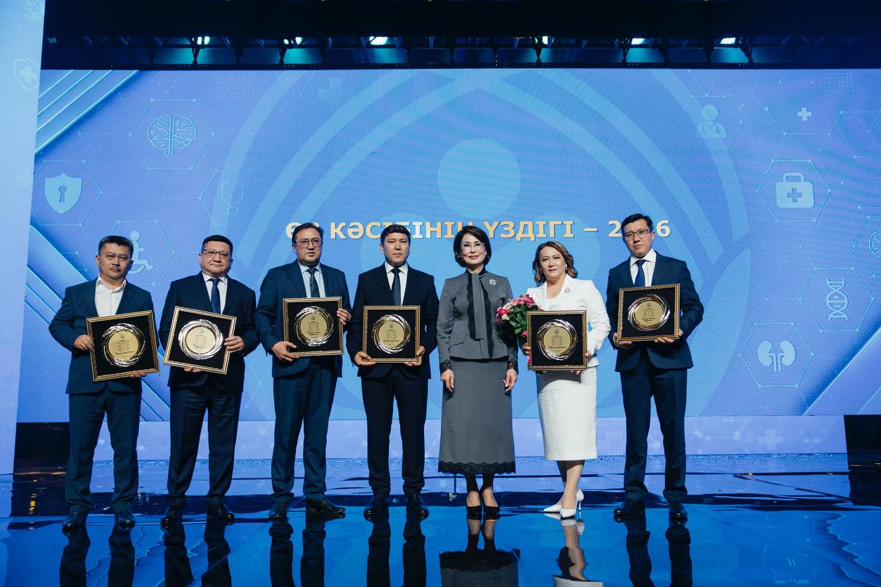 Қазақстандағы үздік перзентханалар мен балалар ауруханалары анықталды