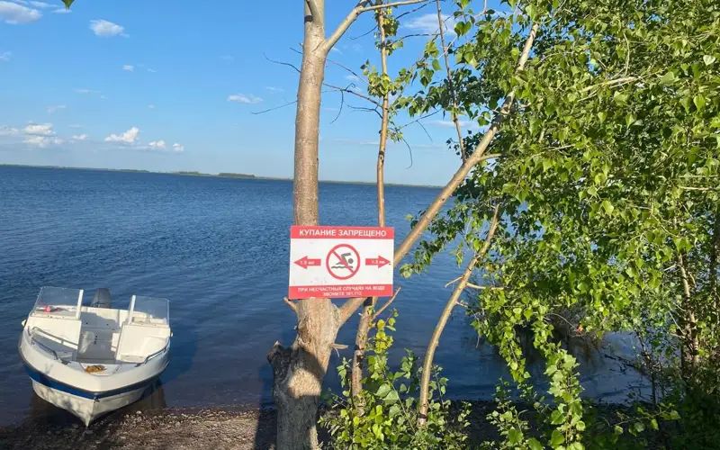 Есіл өзеніне 16 жастағы жасөспірім батып кетті