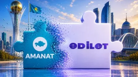 Партия AMANAT объявила о присоединении к &laquo;Әділет&raquo; 
