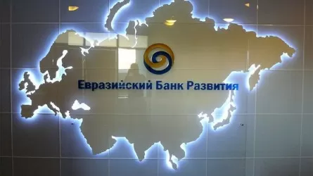 ЕАБР назвал цену будущего Центральной Азии