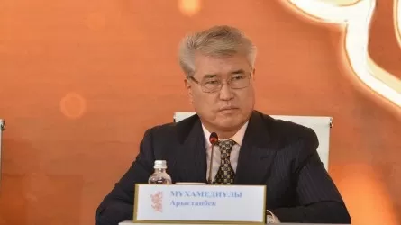 Связанная с экс-министром Мухамедиулы компания лишилась крупного актива 