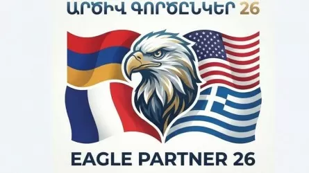 Армения анонсировала учения с тремя странами НАТО