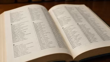 Подготовлен новый кыргызский алфавит на основе тюркского 