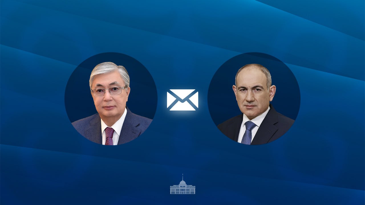Қасым-Жомарт Тоқаев Никол Пашинянды сайлаудағы жеңісімен құттықтады