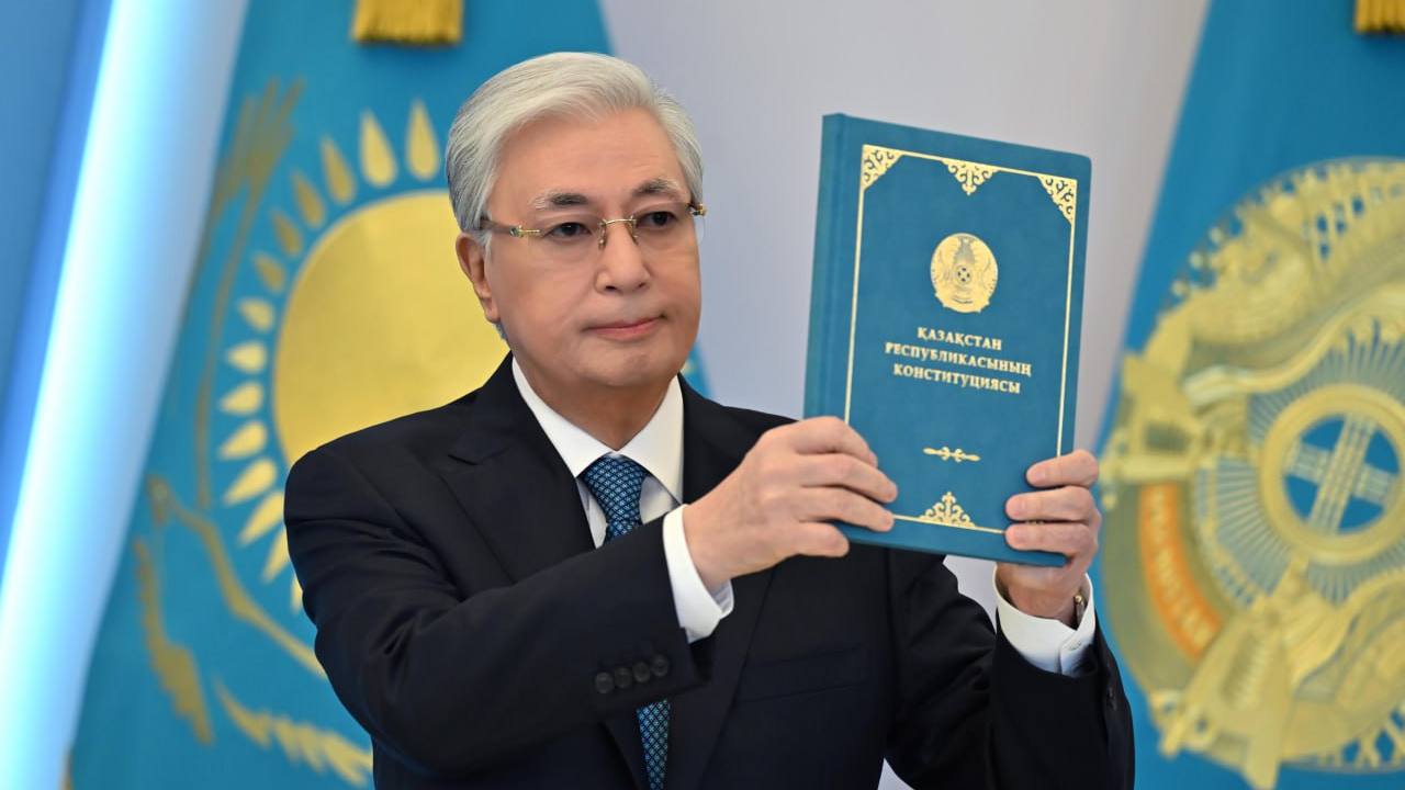 Президент: &laquo;Дәл осы Ата заң халқымызды әлемдік өркениеттің жаңа белестеріне бастайды&raquo;