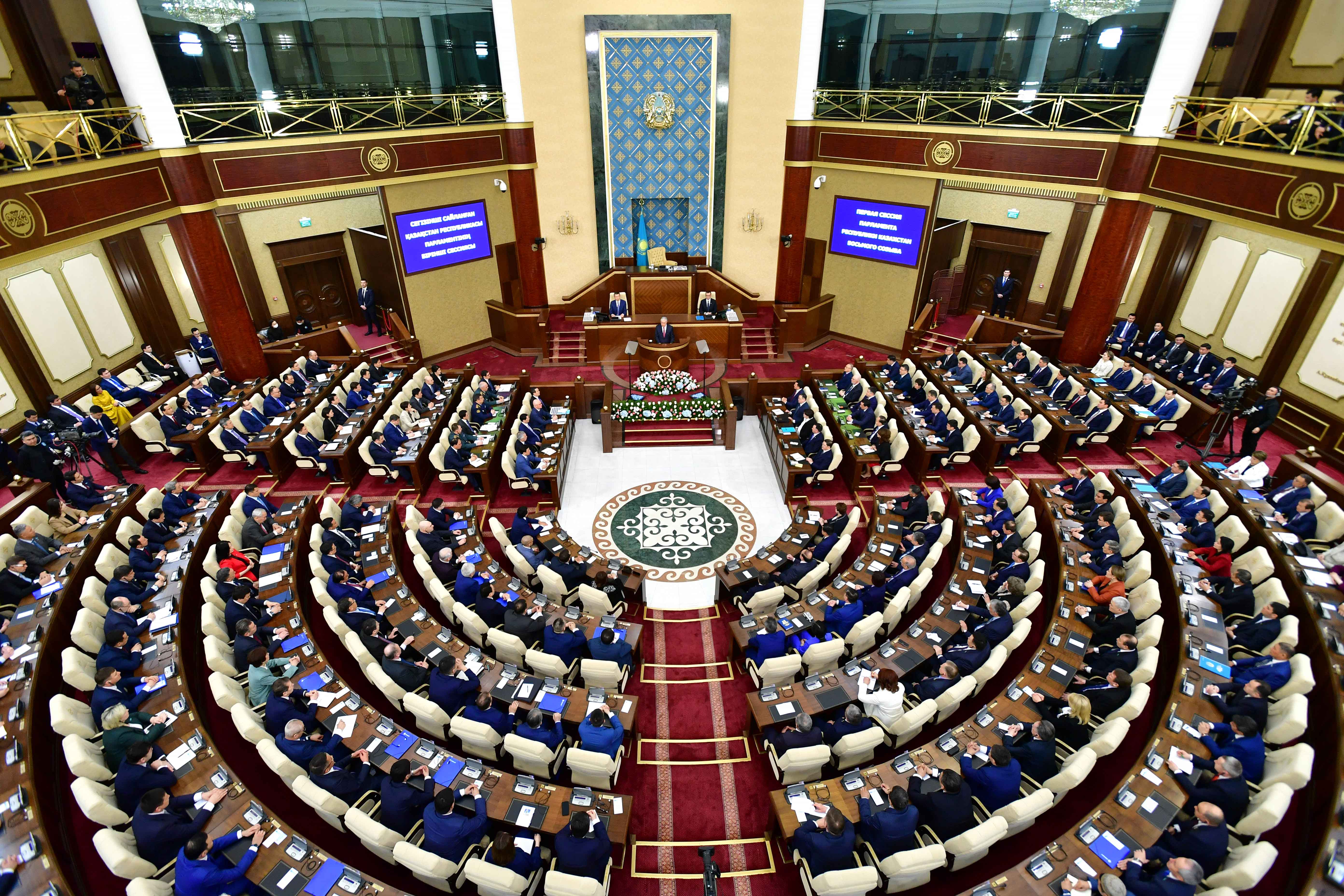 Парламенттің бірлескен отырысы басталды