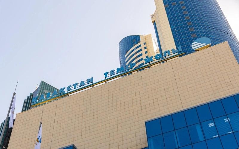 &laquo;Қазақстан темір жолы&raquo; жыл аяғына дейін IPO-ға шықпақ