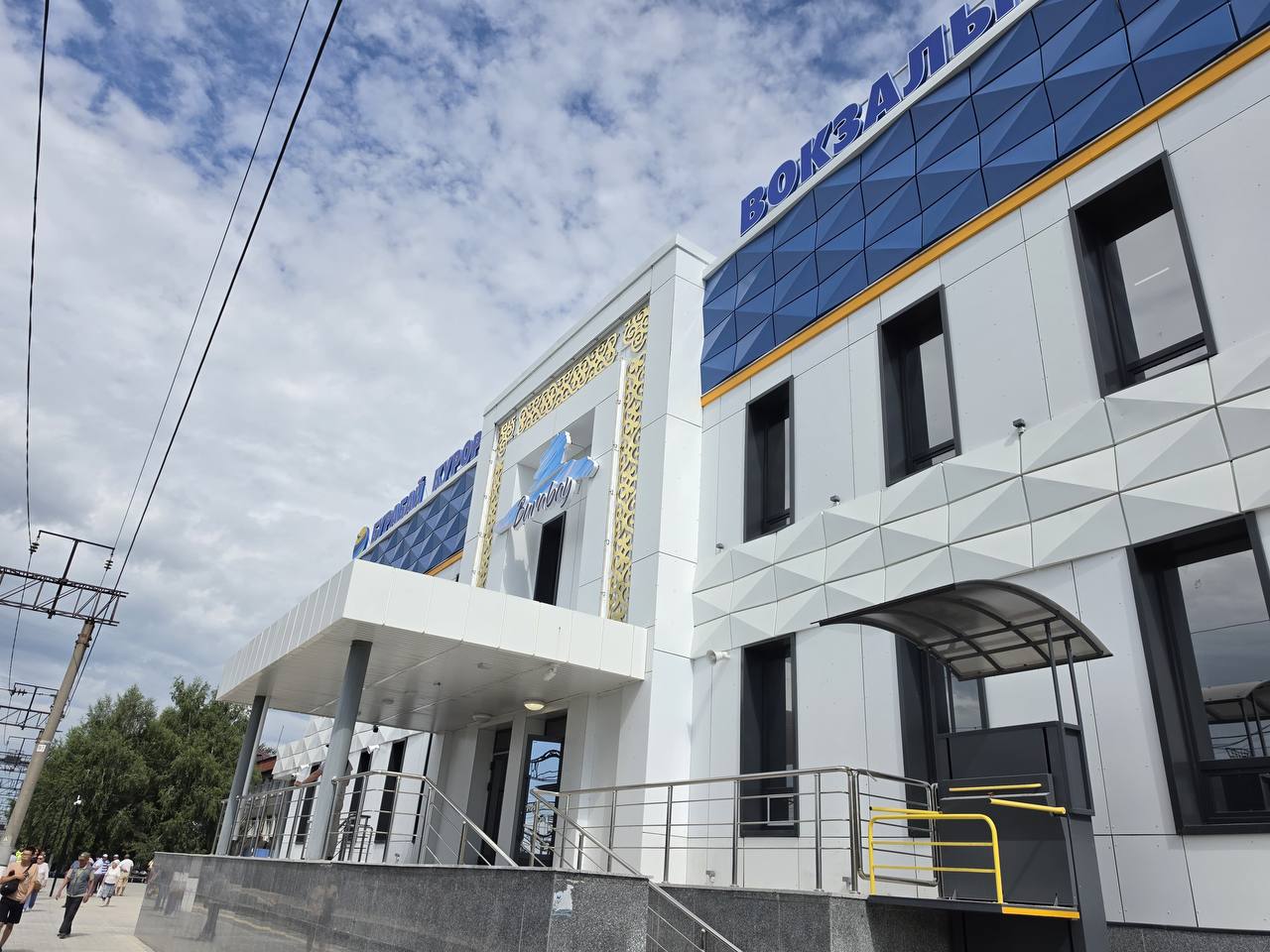 &laquo;Курорт-Бурабай&raquo; теміржол вокзалы жаңғыртудан кейін пайдалануға берілді
