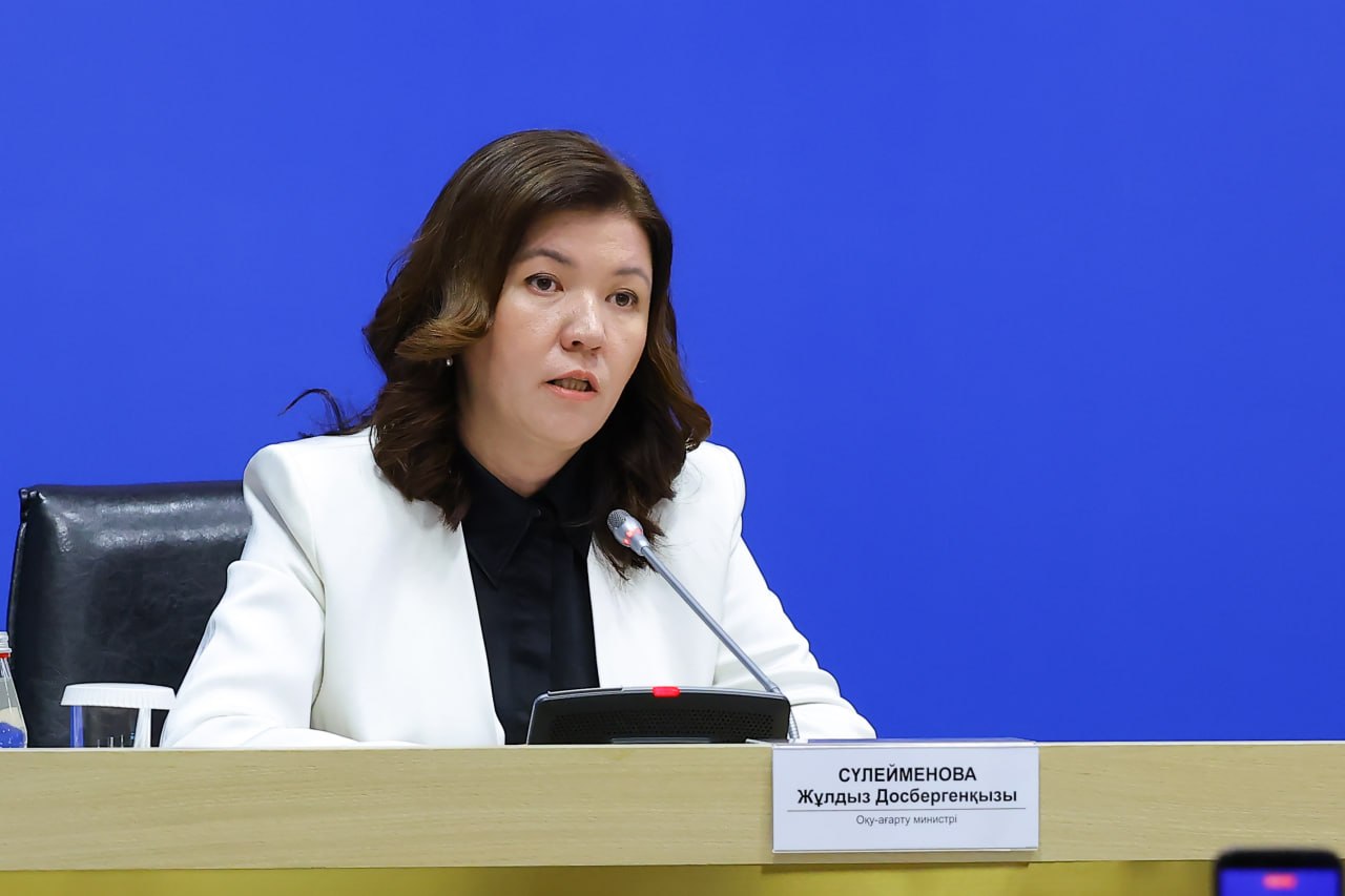 Жұлдыз Сүлейменова: Қазақстан мұғалім беделі жөнінен әлемде екінші орында