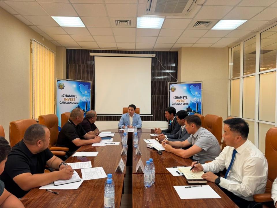 Жамбыл облысында инвестициялық жобаларды іске асыру мәселелері талқыланды