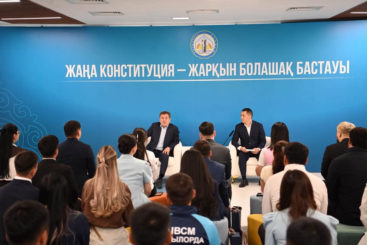 &laquo;Жаңа Конституция &ndash; жарқын болашақ бастауы&raquo;: облыс әкімі аймақ жастарымен кездесті