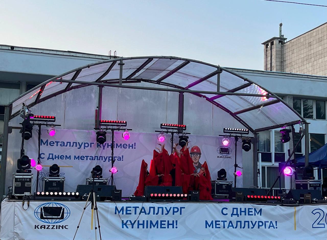 Кенді Алтайда Металлург күні тойлана бастады