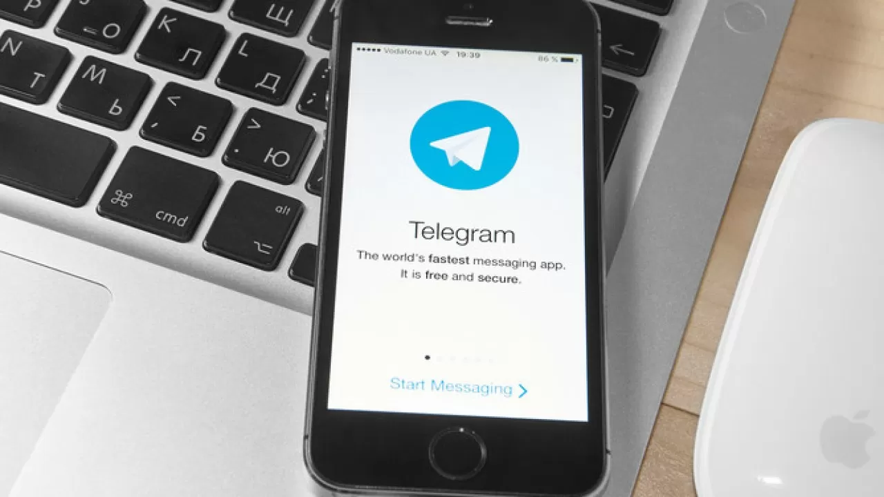Telegram-каналы с противоправным контентом заблокировали в СКО