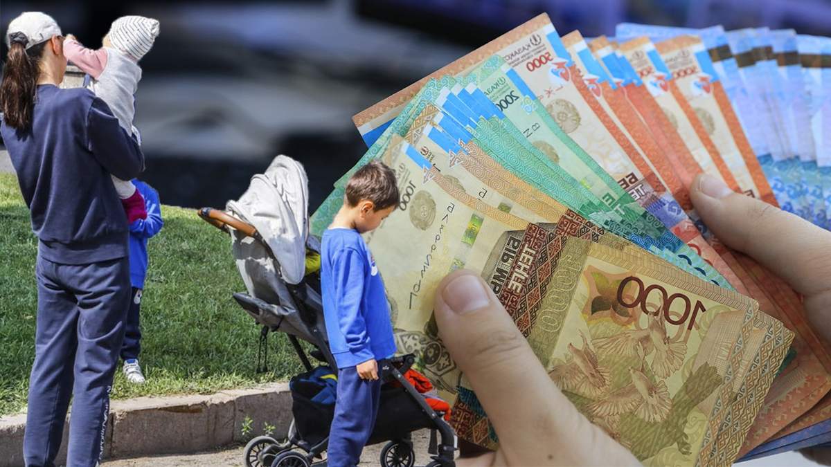 Маңғыстауда алимент төлемеген 133 борышкер жауапқа тартылды
