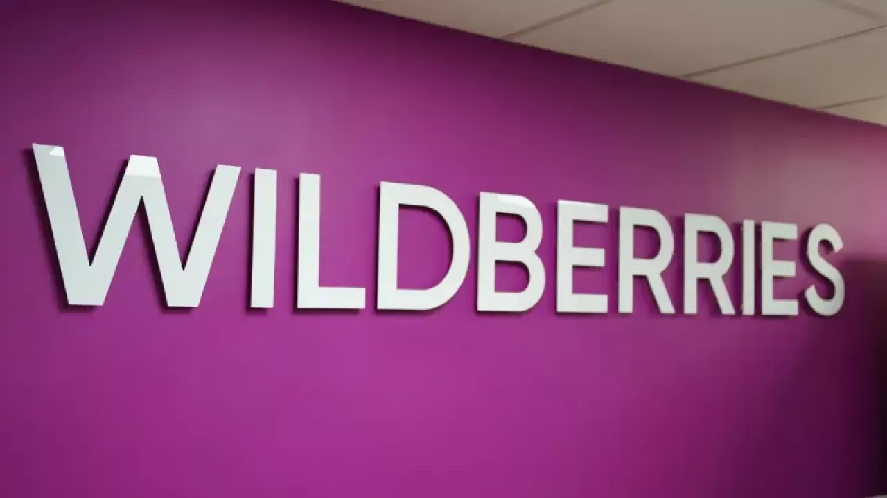 Около 1,5 млрд теңге потеряли казахстанские селлеры на Wildberries - ассоциация