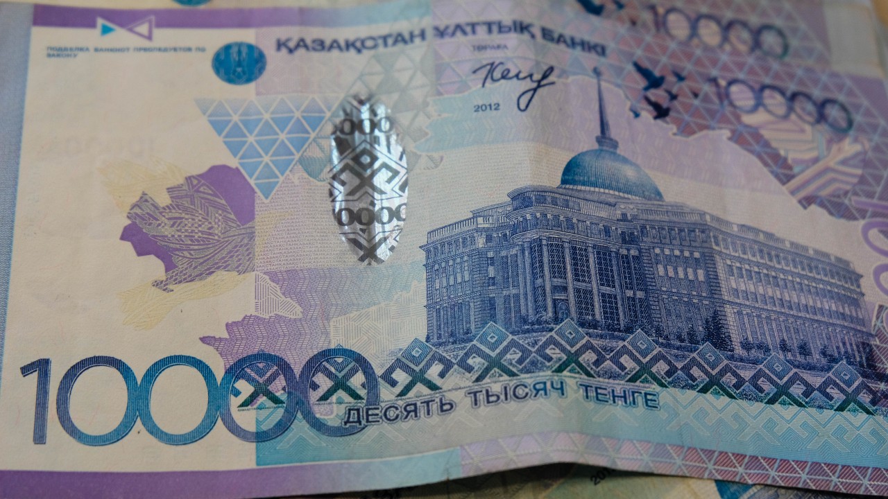 Теңге Қазақстанның ұлттық валютасы ретінде конституциялық мәртебеге ие болды