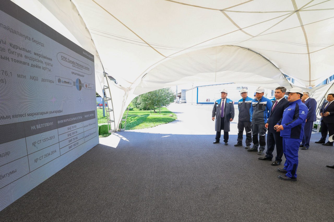 Олжас Бектенов битум өндірісінің халықаралық стандартқа сай болуын тапсырды