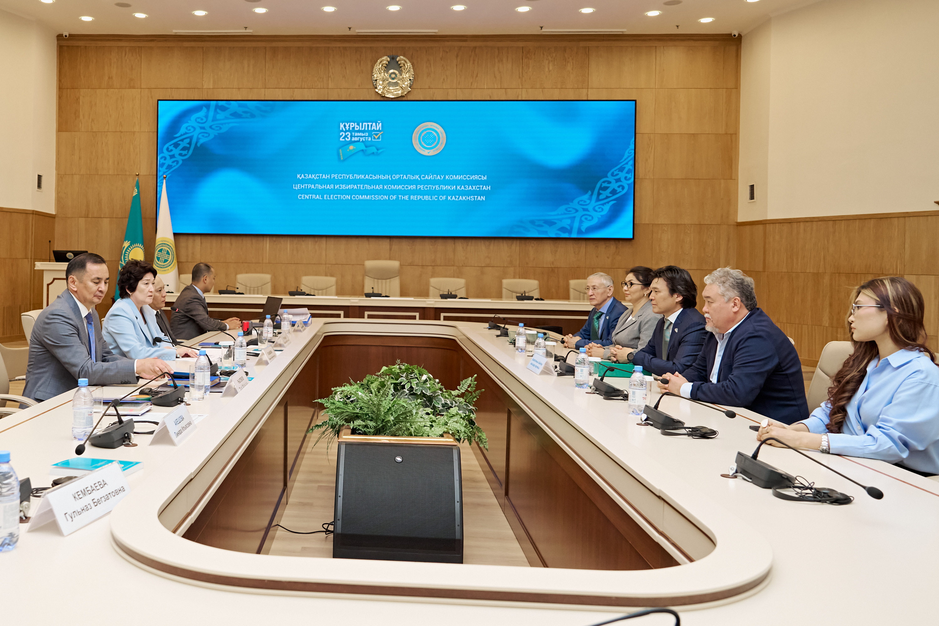 Орталық сайлау комиссиясы партиялардан құжат қабылдауды аяқтады