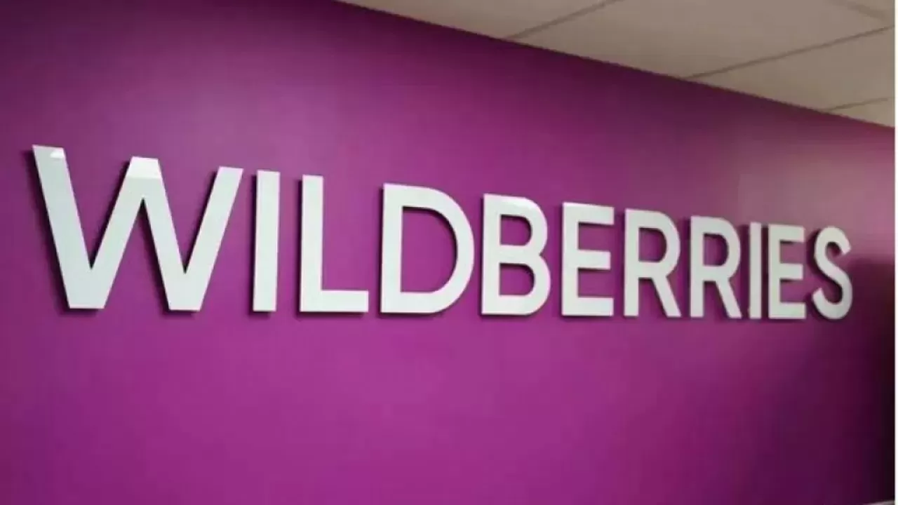 Wildberries ищет склады в Казахстане после атак в России - СМИ