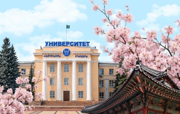 В Казахстане открылся первый центр международного экзамена по корейскому языку  