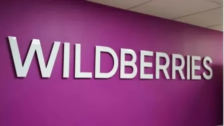 Wildberries срочно эвакуировал склад еще в одном городе