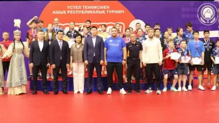 Караганда чествовала чемпионов: определились победители &laquo;Сарыарка-2026&raquo;
