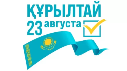 Политические партии Казахстана заявили о готовности к избирательной кампании 