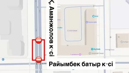 Улицу в Астане на неделю полностью перекроют: как изменится движение