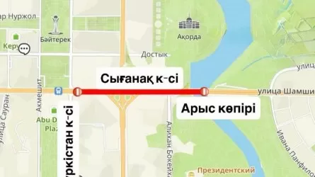 В Астане на три дня перекроют одну из улиц