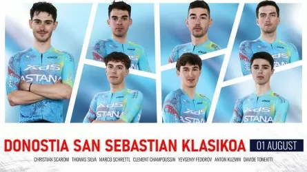 Что ждет XDS Astana Team на Классике Сан-Себастьяна