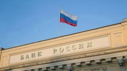 Банк России удивил аналитиков: ставка неожиданно снижена 