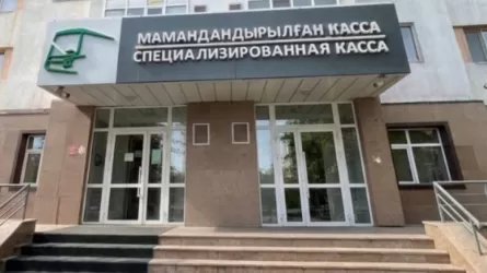 Стал известен режим работы центральной транспортной кассы в праздники