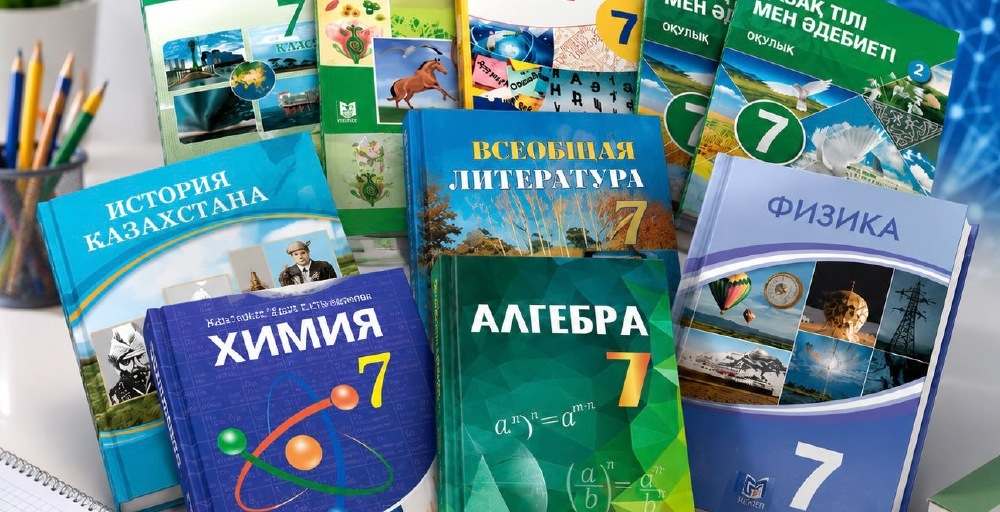 Жаңа оқу жылына дейін оқулықтағы қателер түзетіліп, кітаптар жаңартылады