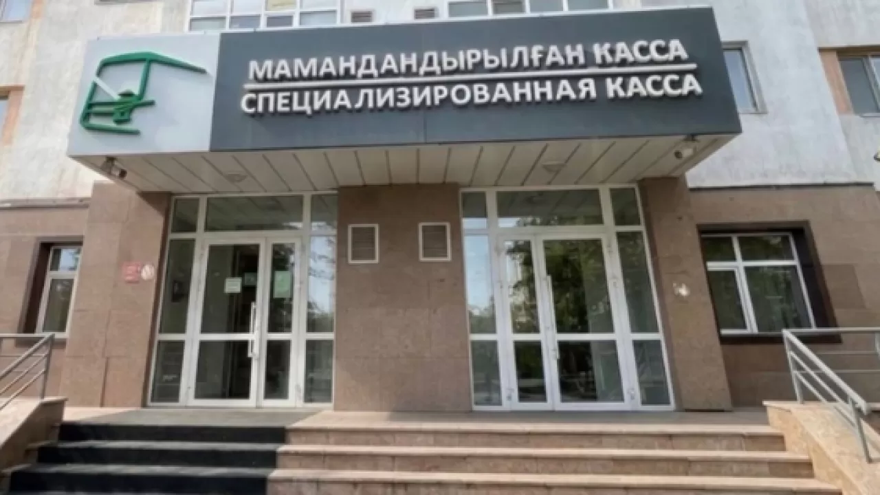 Стал известен режим работы центральной транспортной кассы в праздники