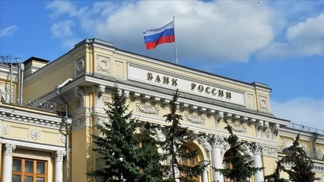 Европейская разведка предупредила о банковском кризисе в РФ
