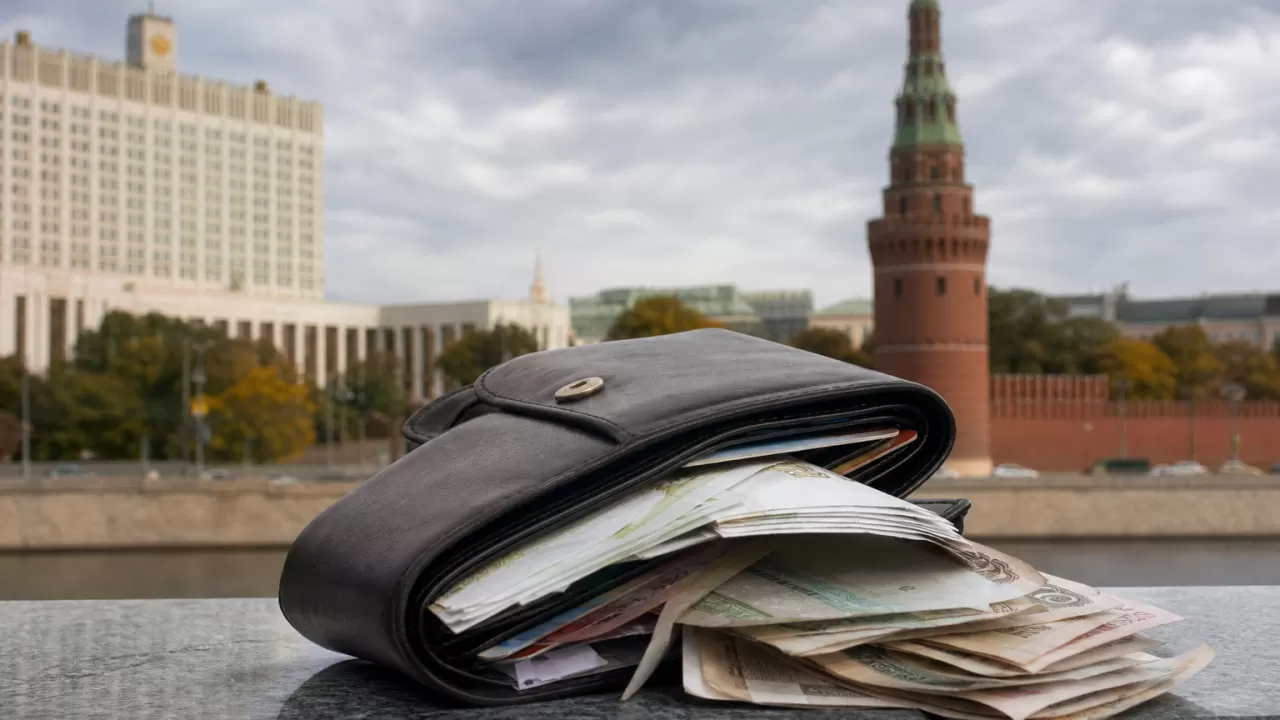 Дефицит бюджета РФ за семь месяцев достиг 6,46 трлн рублей - в 1,7 раза больше годового плана