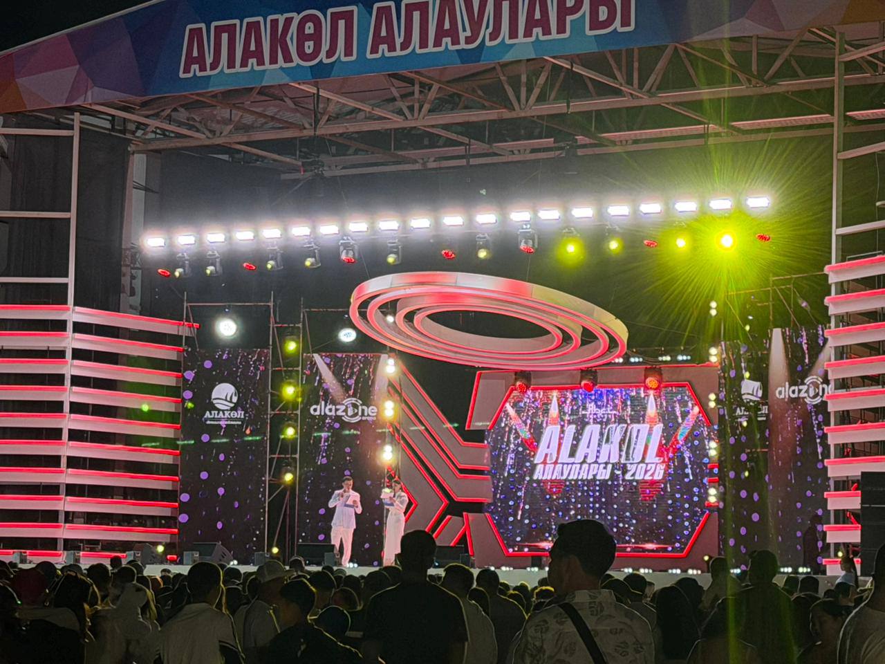 Алакөл жағалауындағы мәдени мереке өз мәресіне жетті
