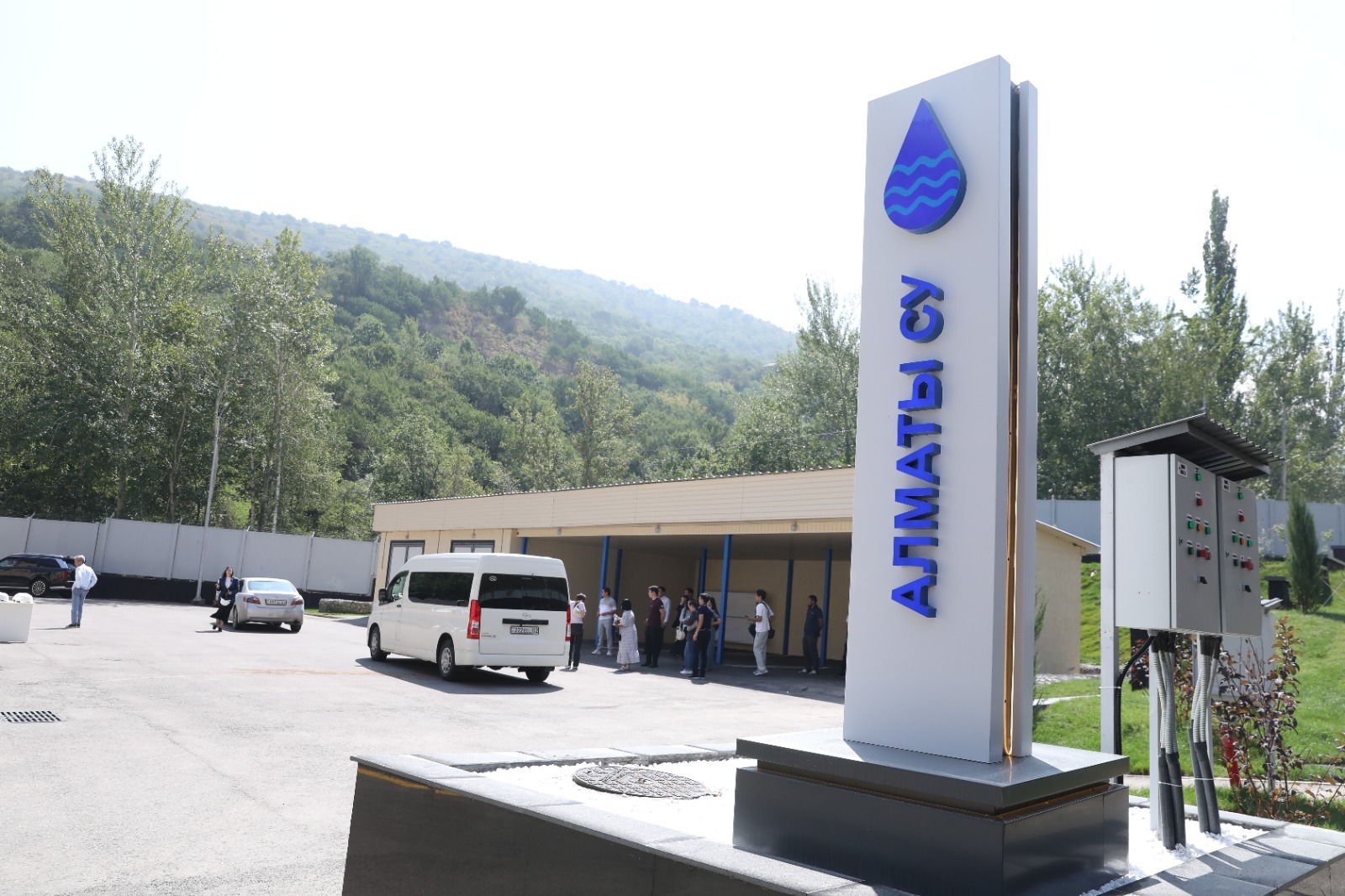 Алматыда Наурызбай ауданын сумен жабдықтайтын орталық таныстырылды