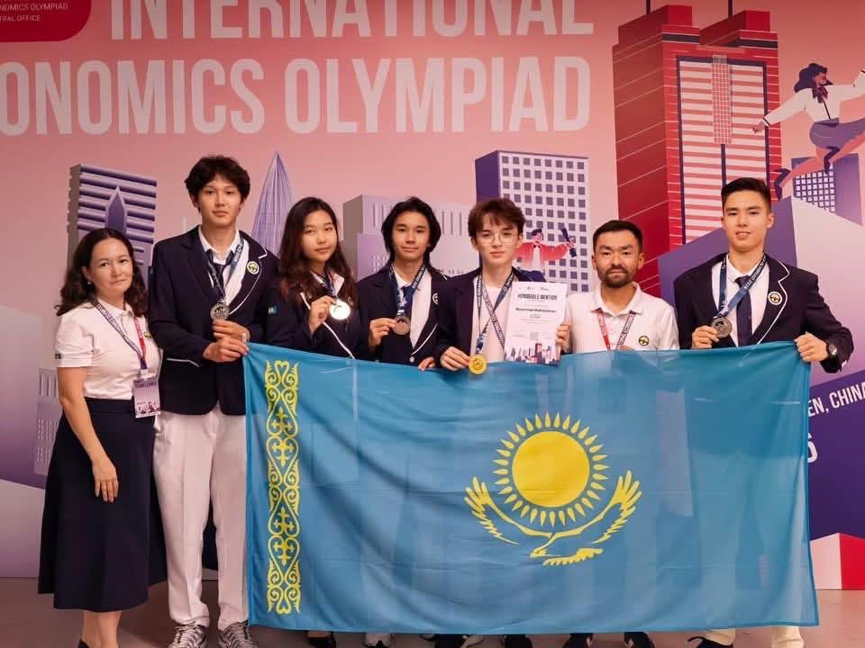 Қазақстандық оқушылар экономика олимпиадасында 5 медаль жеңіп алды
