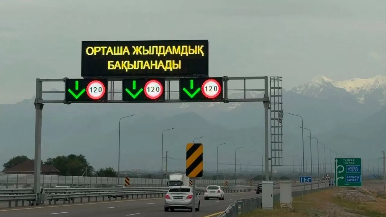 Минтранс назвал виновника большинства ДТП - это не состояние дорог