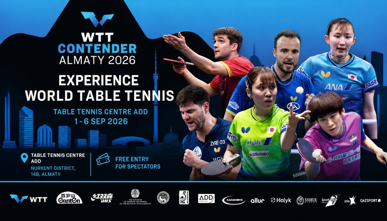 Алматы бесінші рет WTT Contender халықаралық турнирін қабылдайды