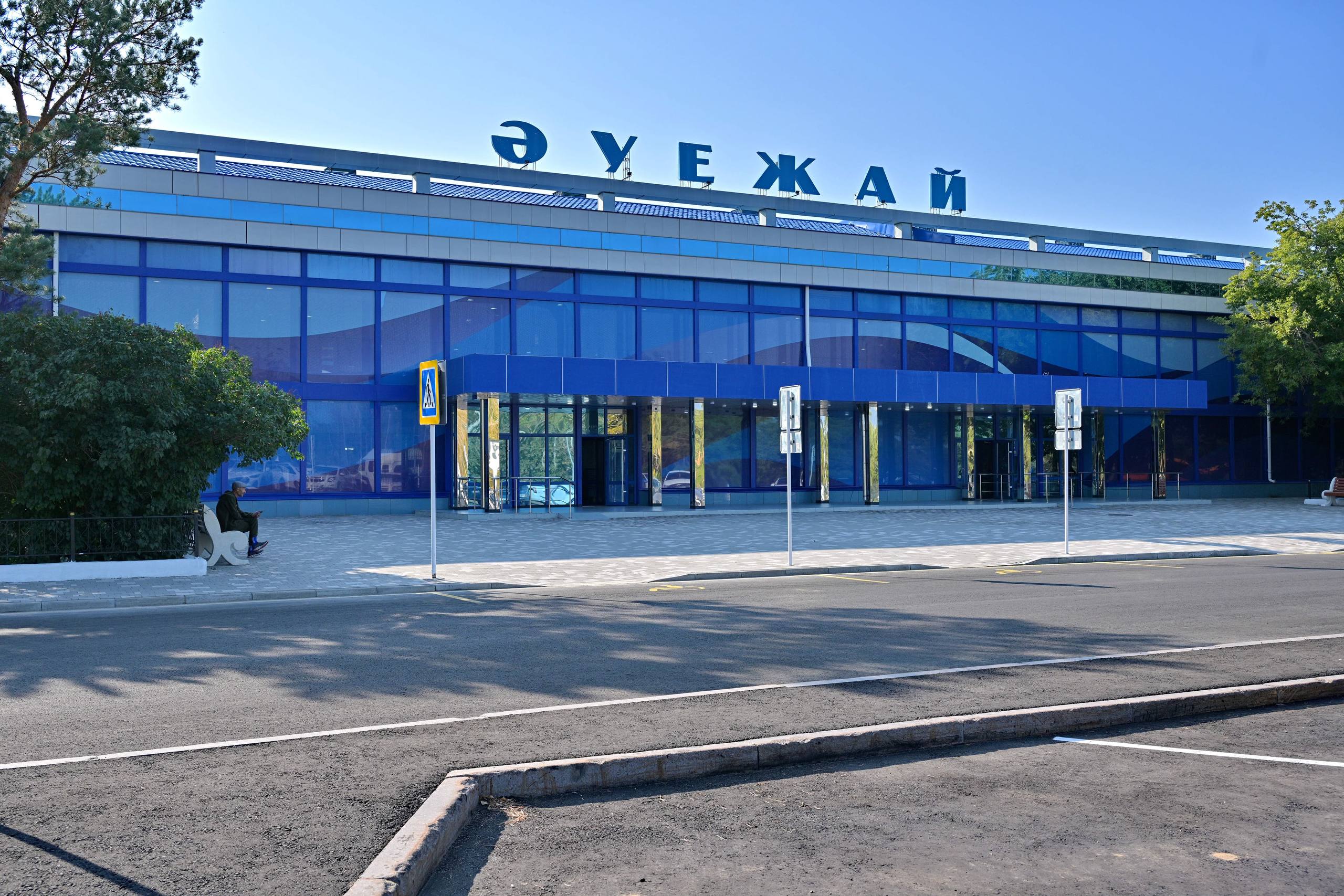 Павлодардан Астанаға 15 мың теңге: әуе қатынасы қайта жанданады